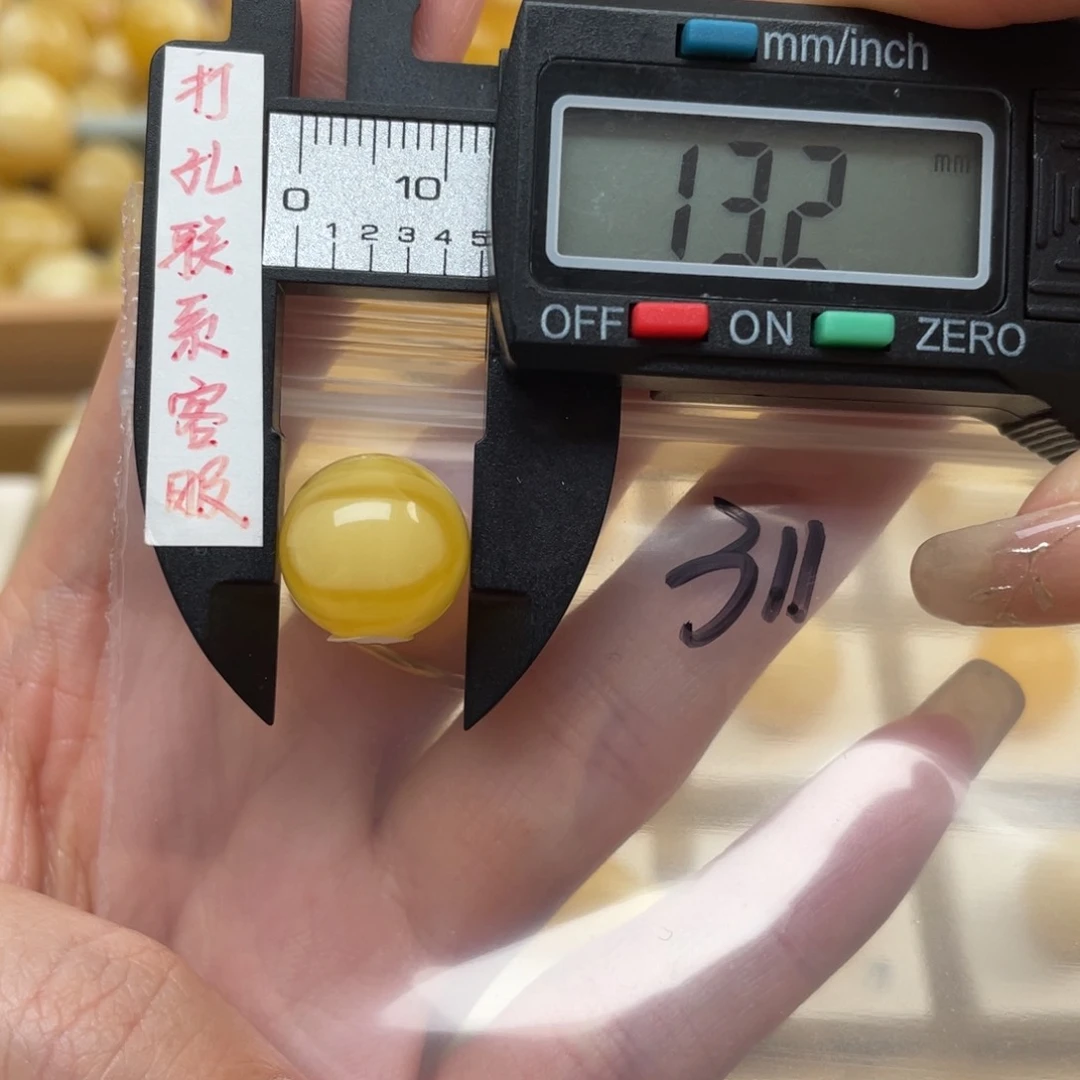 蜜蜡裸石未镶嵌初*蜜蜡