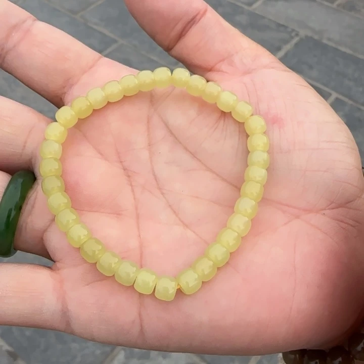 手链未镶嵌和田玉