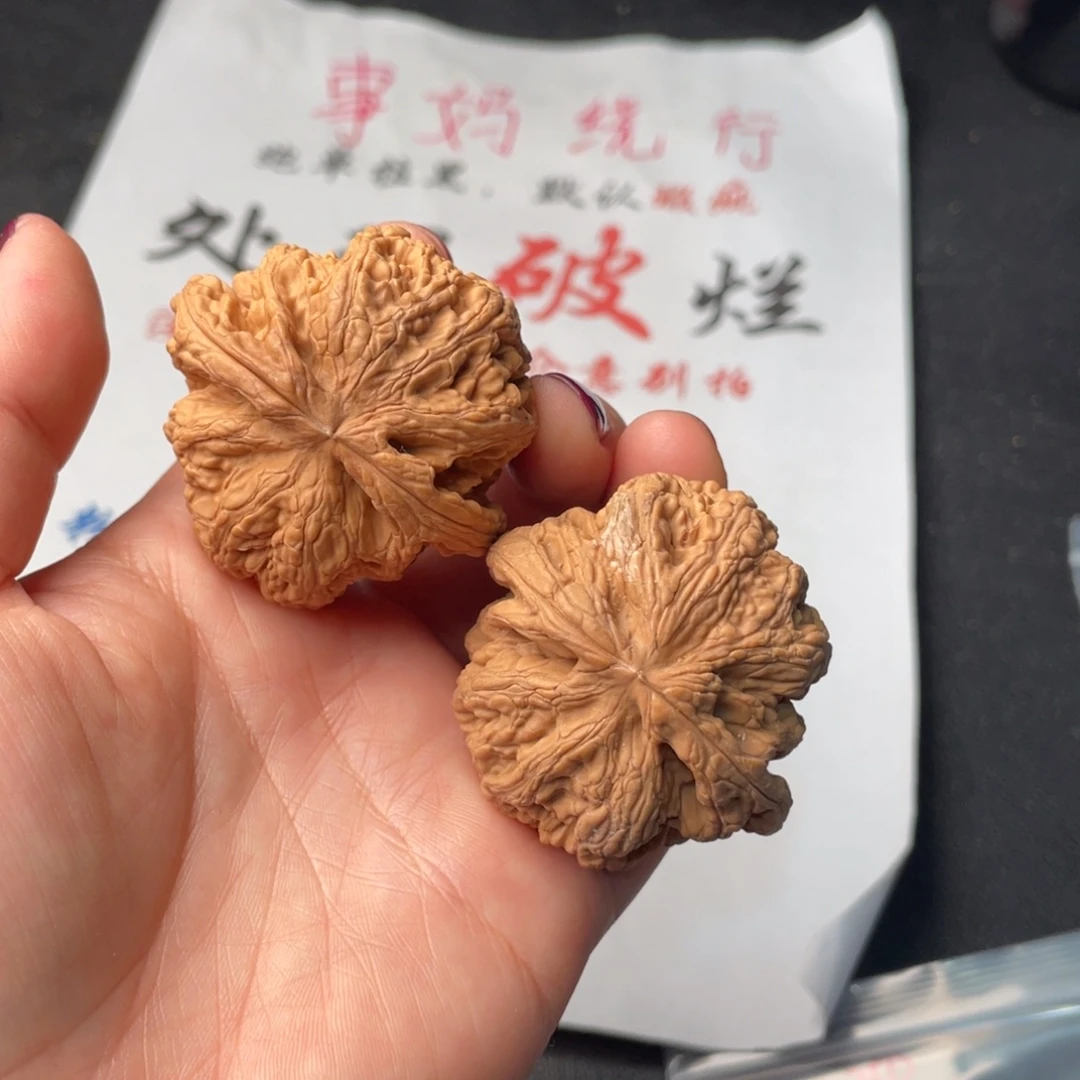把件文玩核桃336。46粗筋有瑕疵