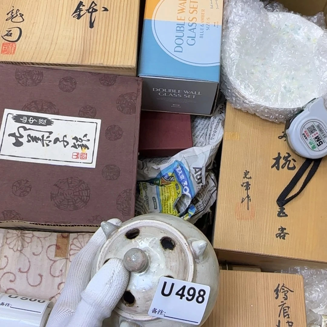 融***庐瓷片哈哈哈哈哈哈哈哈498