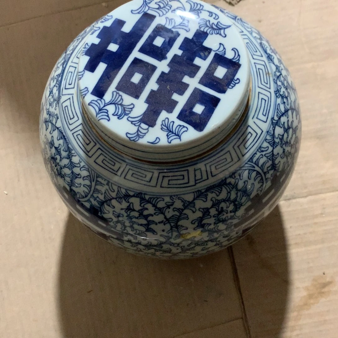 中****高端大气上档次瓷器。