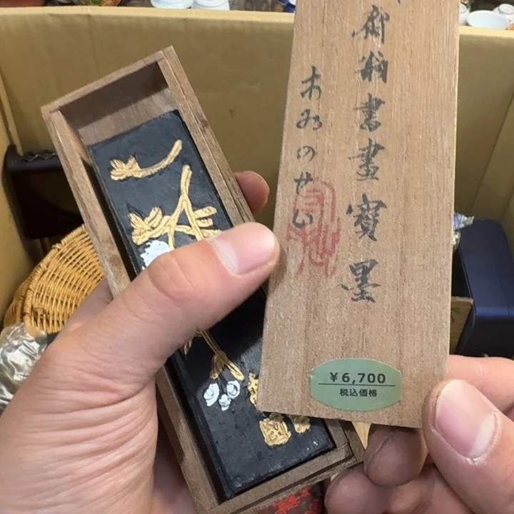 茶文化，工艺古美术