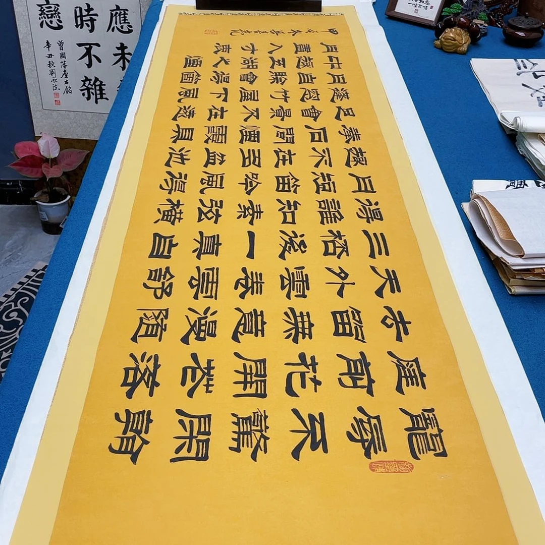 书法宣纸承诺纯手绘