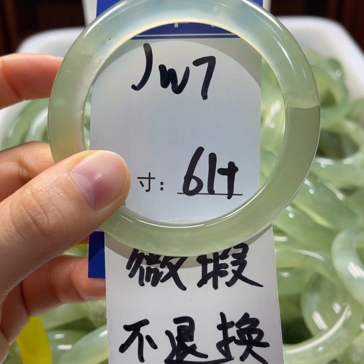 岫玉未镶嵌手镯手镯