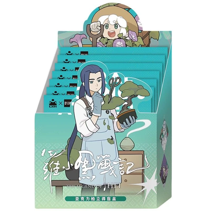 罗小黑战记拍立得盲盒