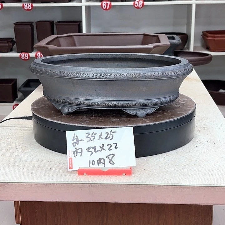 云***帆紫砂花盆祥云椭圆小