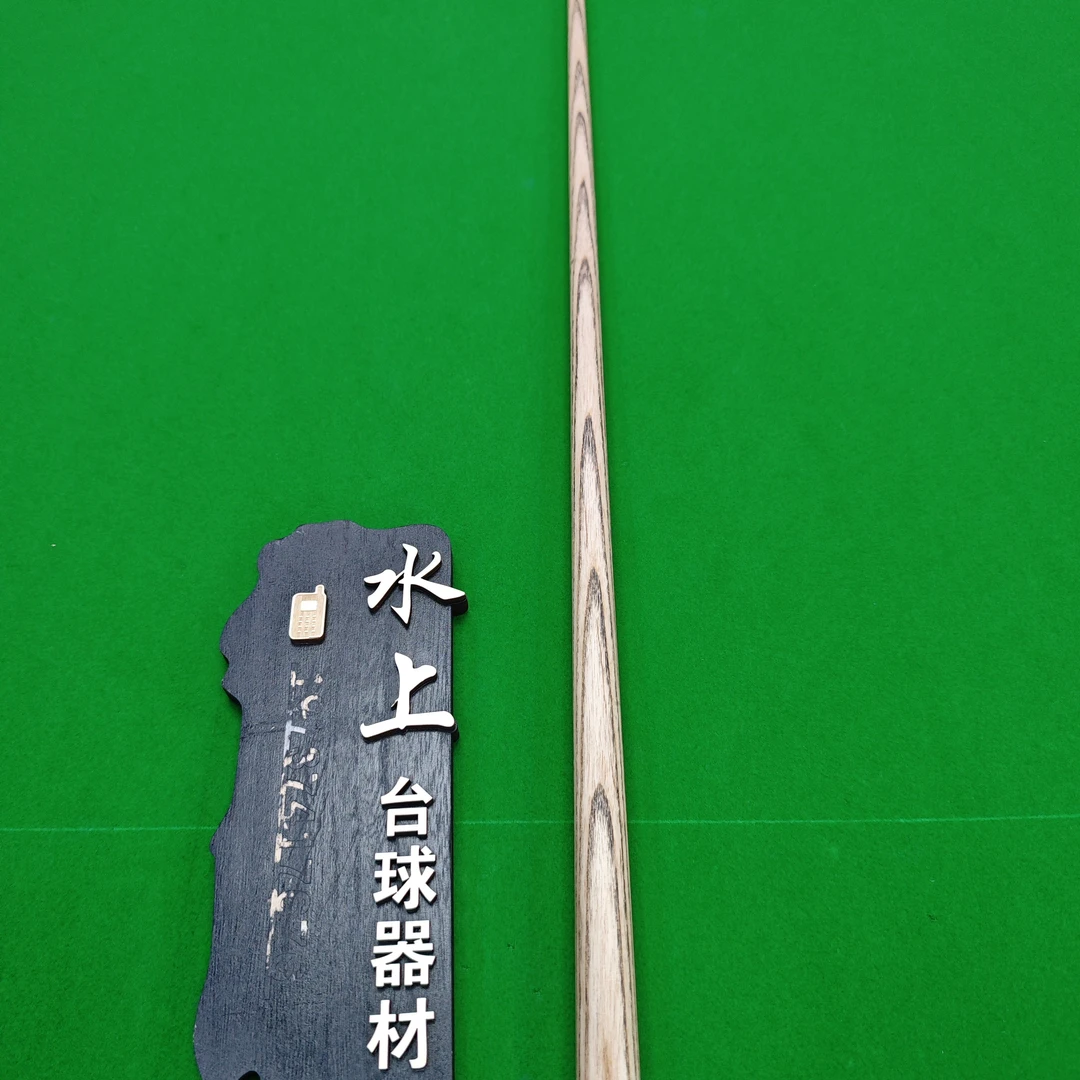段氏球杆金牌黑通 4931 10.16-28.64-45-504-145
