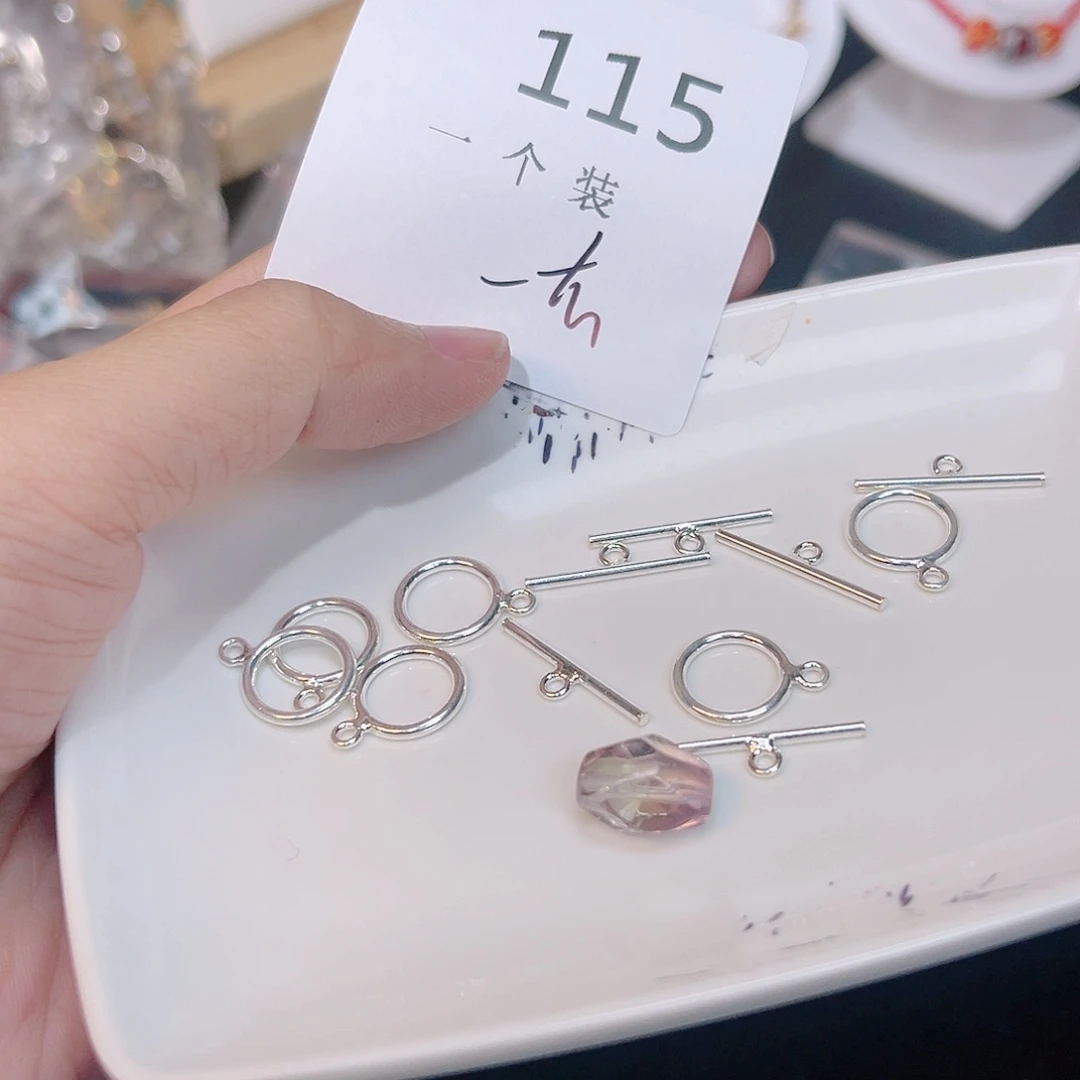 紫晶珠宝半成品银S925镶嵌115