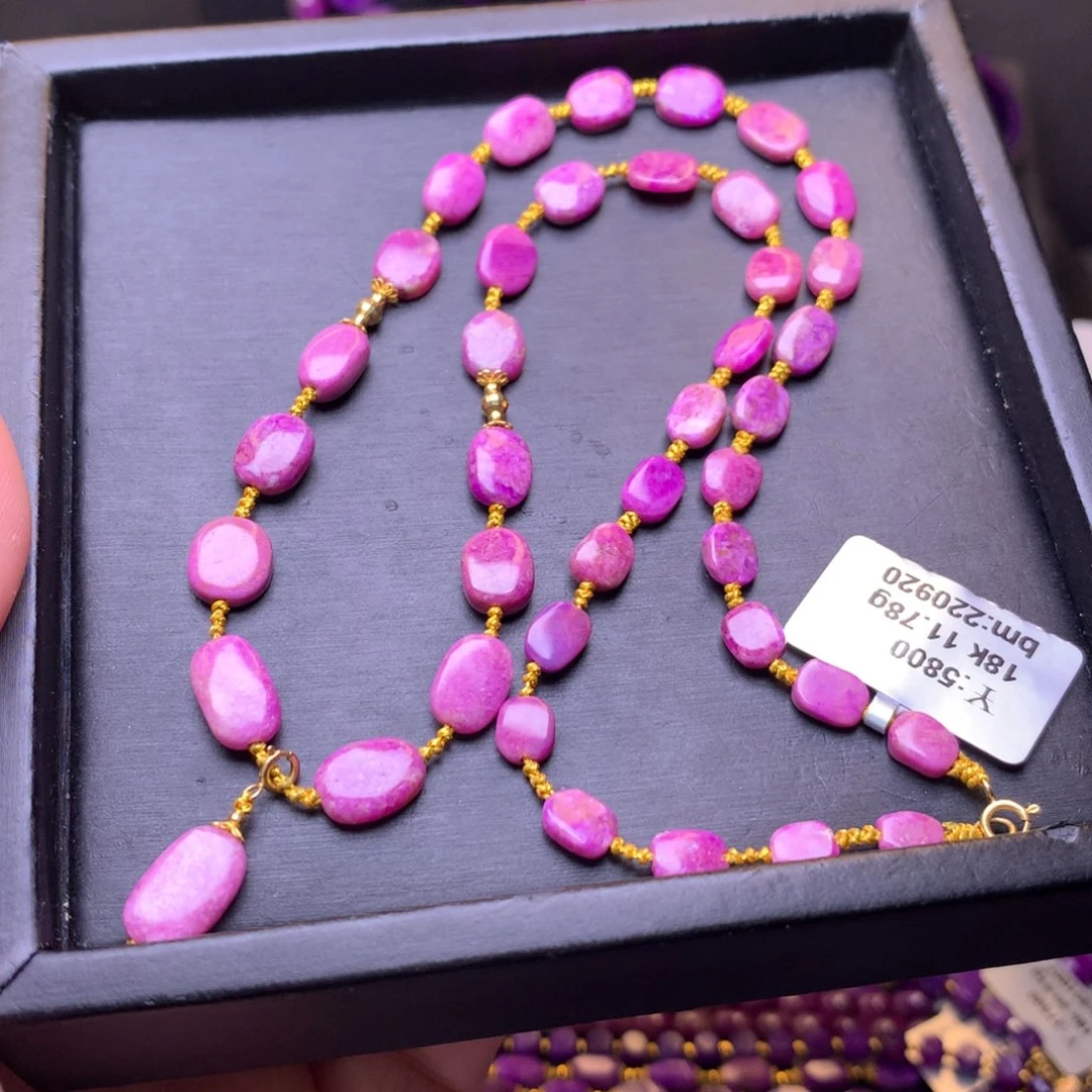 苏纪石（舒俱来）18K金镶嵌项链