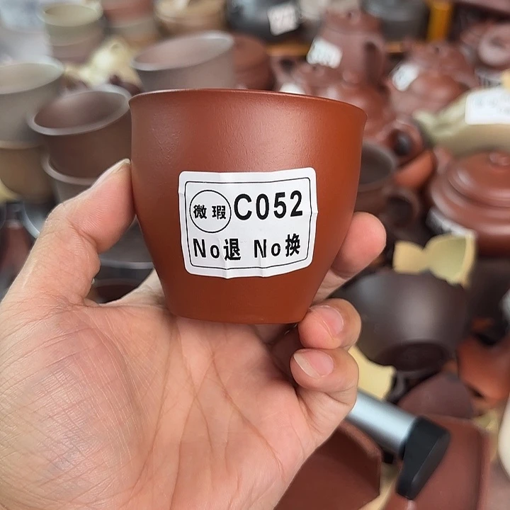 一***秋茶壶紫砂微瑕c052朱泥主人杯150cc