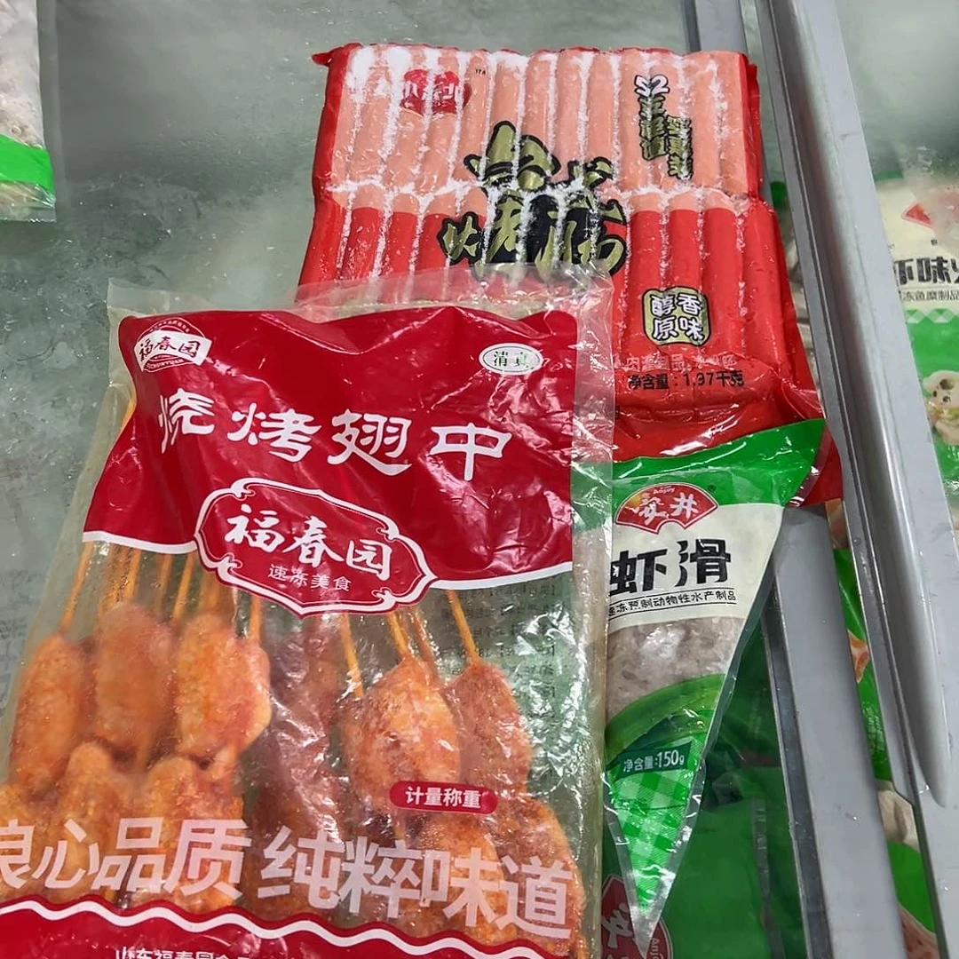 365食用农产品河北省虾滑3袋其他各一袋