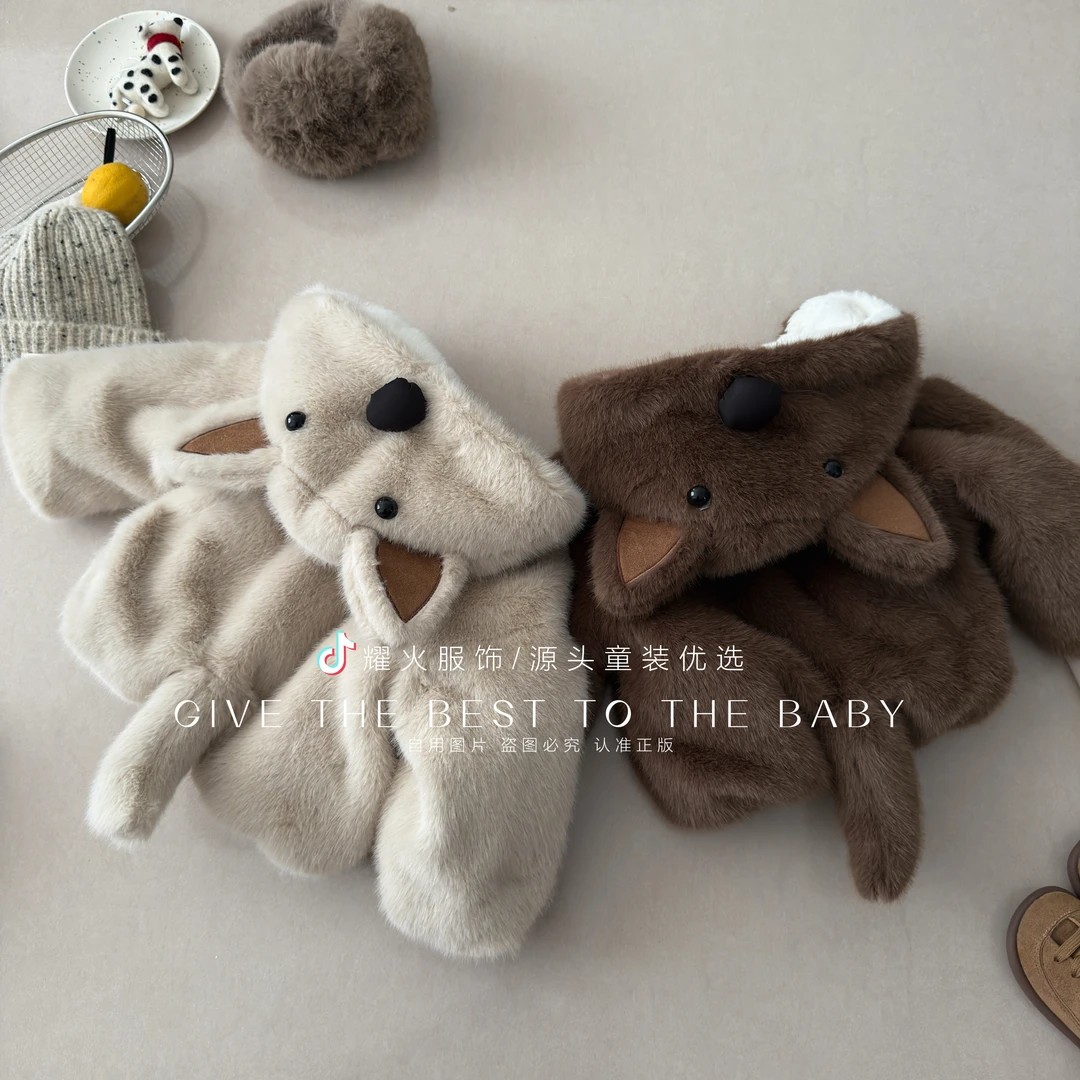 洋气时尚毛毛男女童高级品质卡通耳朵外套 JLG-188狐狸帽毛毛外套