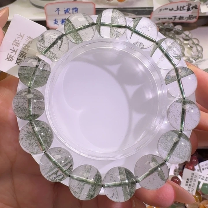手链未镶嵌水晶巴西绿幽灵13.5mm