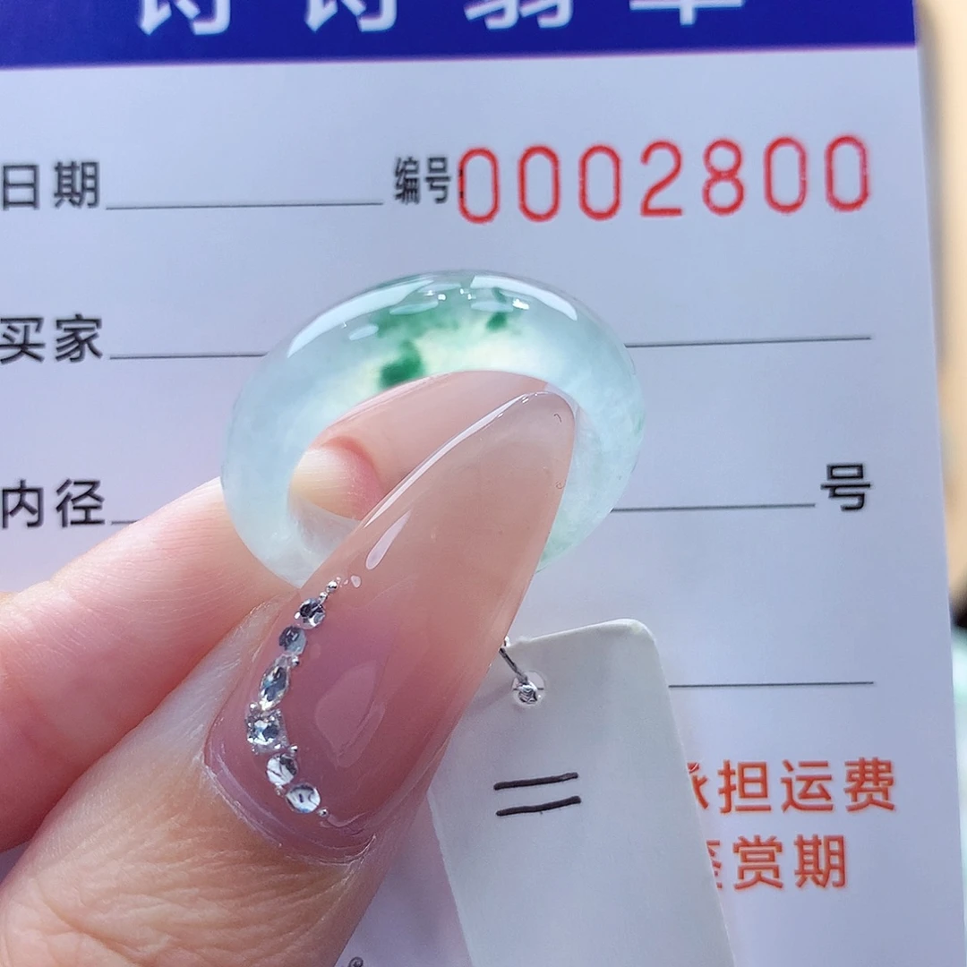 翡翠未镶嵌戒指缅甸A货