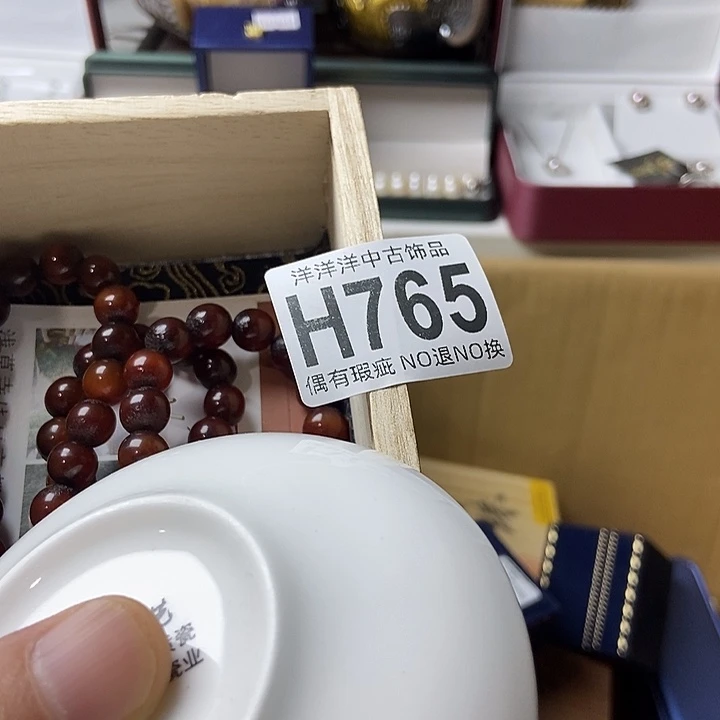 艺***小精品陶瓷定制链接