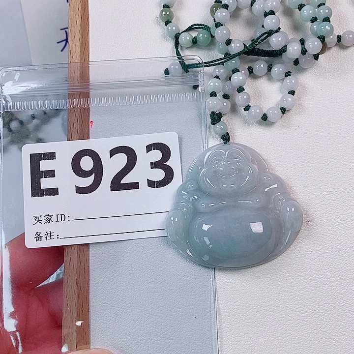 翡翠未镶嵌颈饰宝**我天然