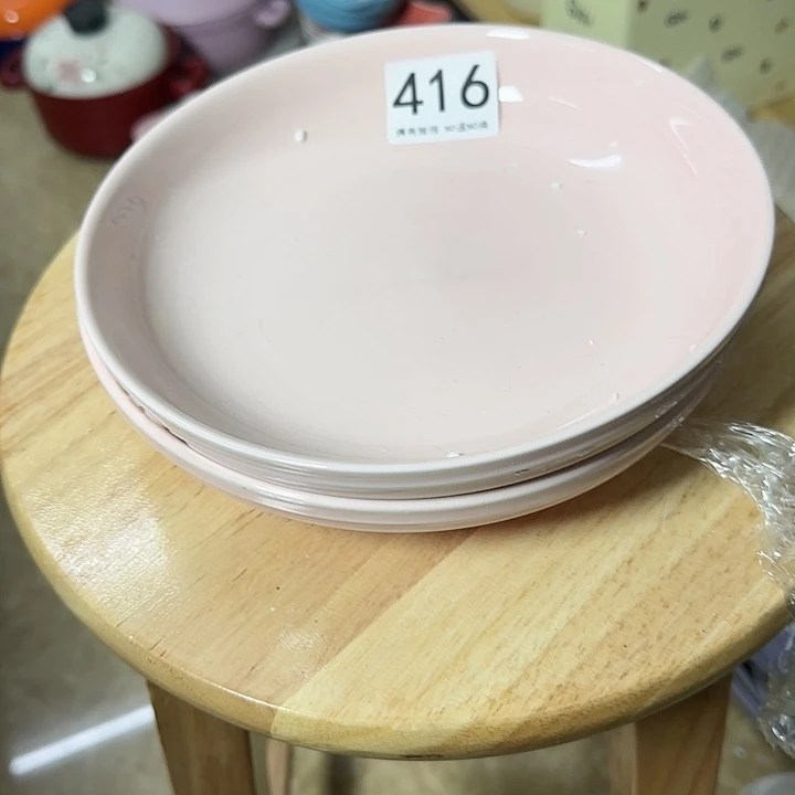 新骨瓷陶瓷陶瓷416