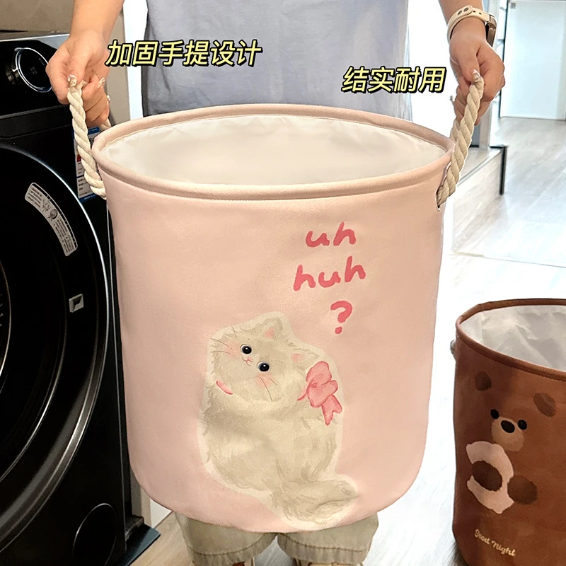 可爱高颜值脏衣篓大容量家用脏衣服折叠宿舍洗衣收纳筐脏衣篮