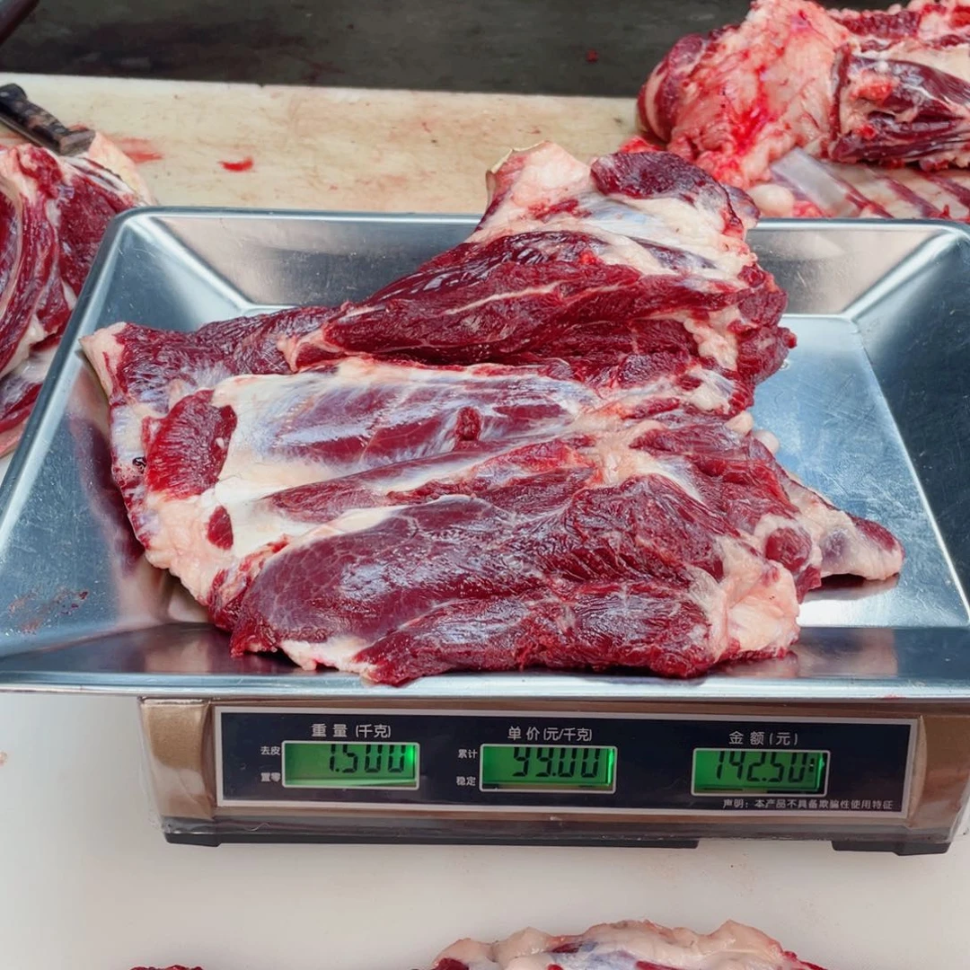 【闪购商品】冷冻保存30天包装河北省