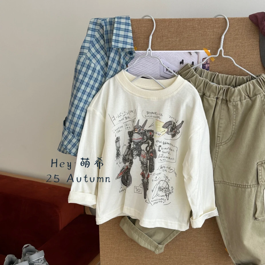 秋季套装组合WU075（汉服）M5059 杏色T恤