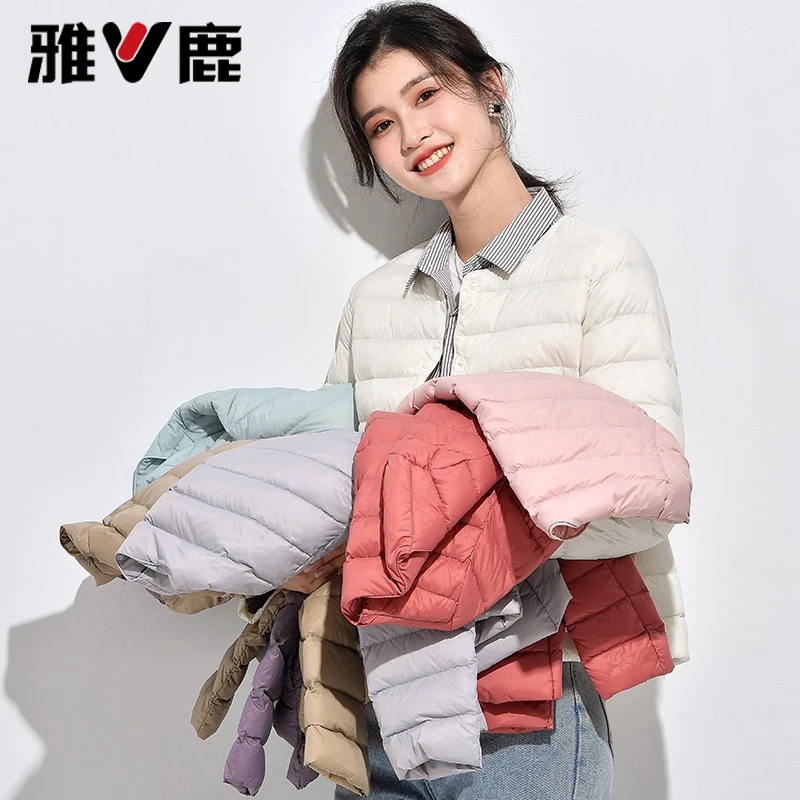 雅鹿2025新款轻薄款羽绒服女内胆短款内搭女式无领轻便冬薄款外套