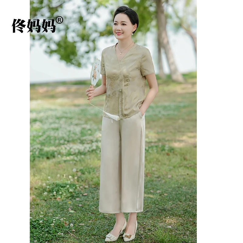 母亲节妈妈夏装短袖套装洋气小衫2025新款中老年女装两件套760