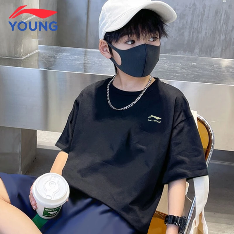 李宁男女童短袖2025夏季速干T恤中大童洋气百搭汗衫儿童运动上衣