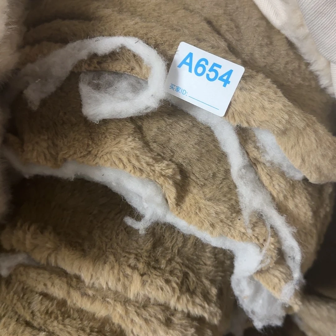 中卡兔毛加棉18元3米654