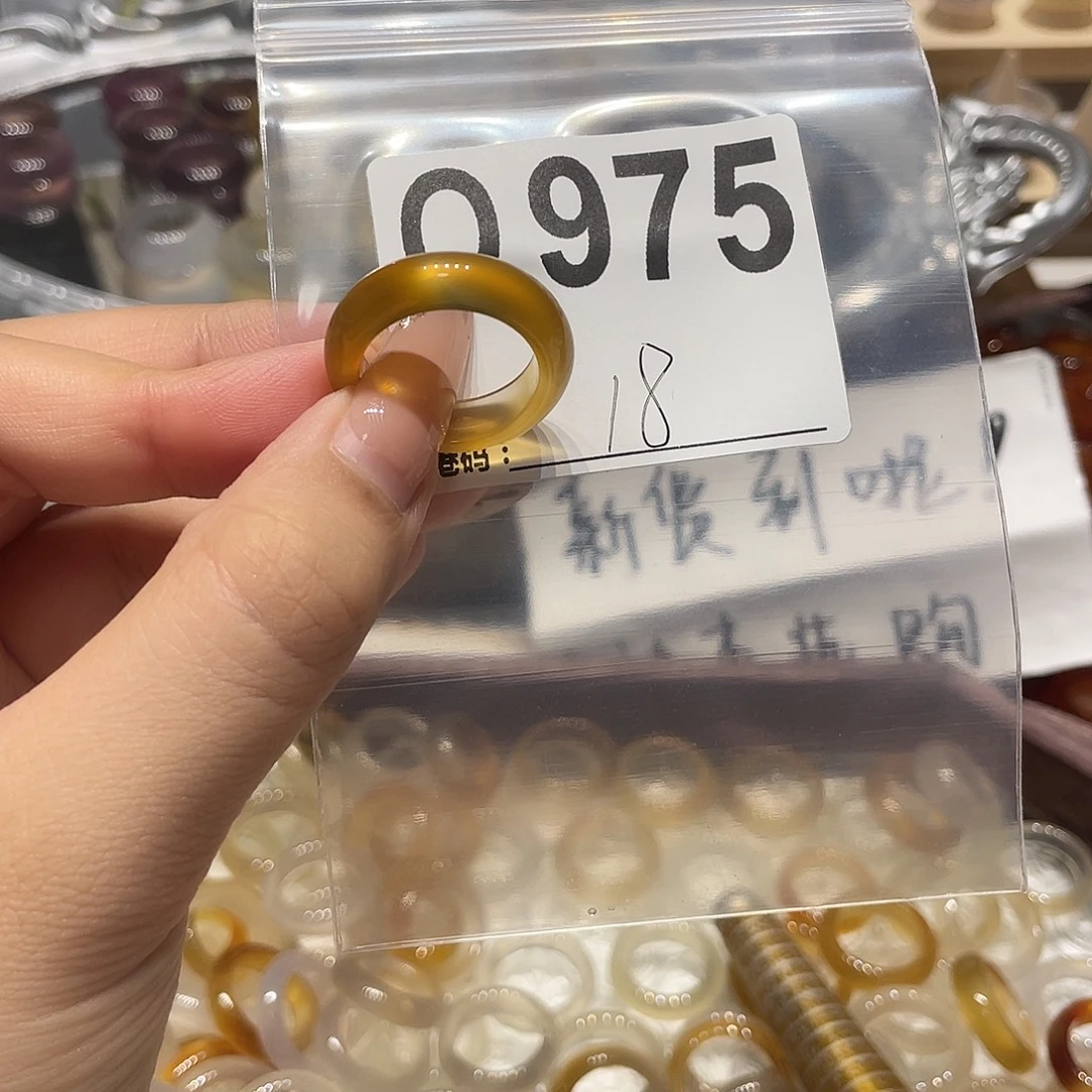未镶嵌戒指玛瑙/玉髓975