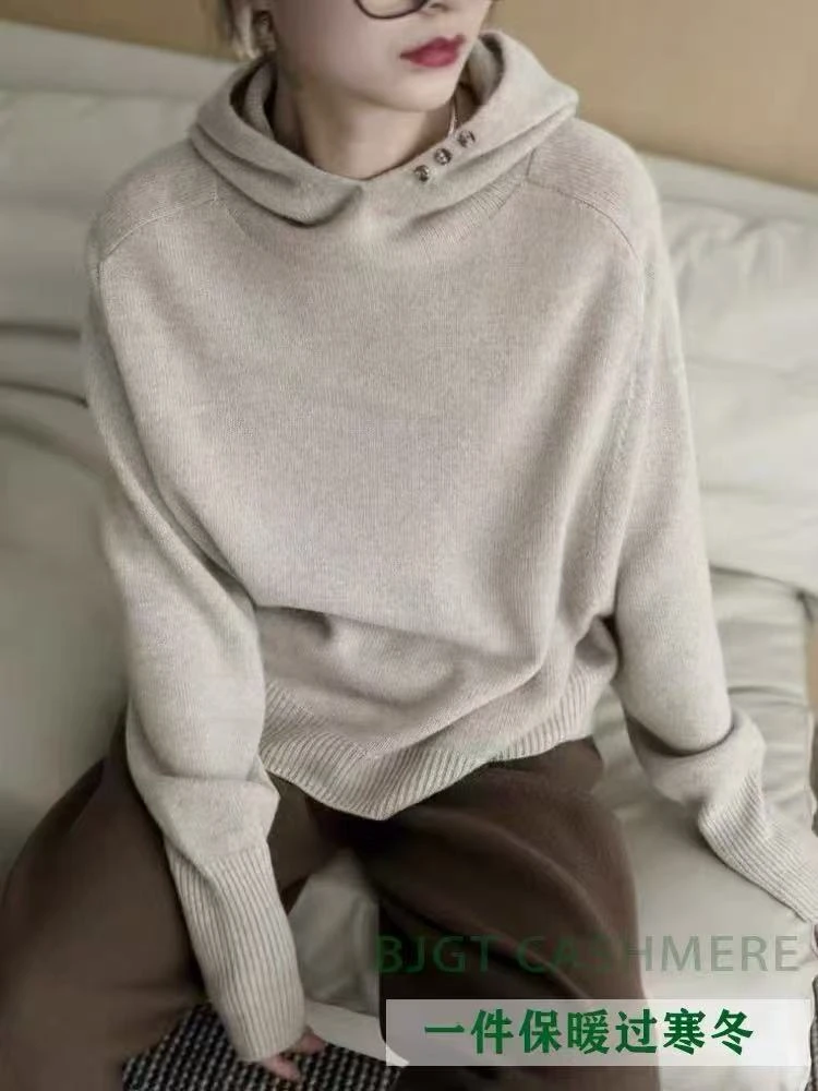 欧货100纯羊毛衫女连帽卫衣宽松加厚休闲打底羊毛针织毛衣外穿