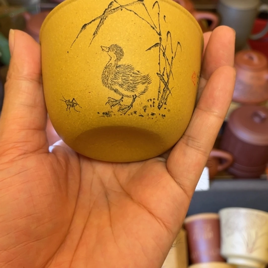 茶杯紫砂864785764764774777