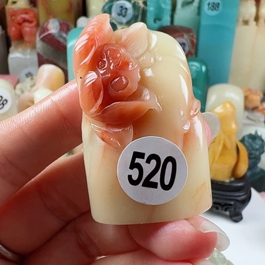 寿山石印石晓****器印石章料……