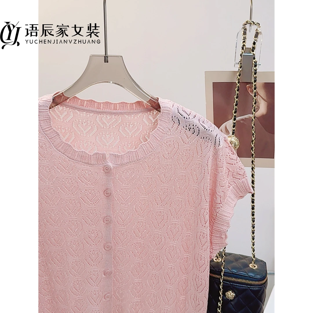 B861”花边领镂空飞飞袖夏季开衫薄款短袖宽松内搭女士针织衫