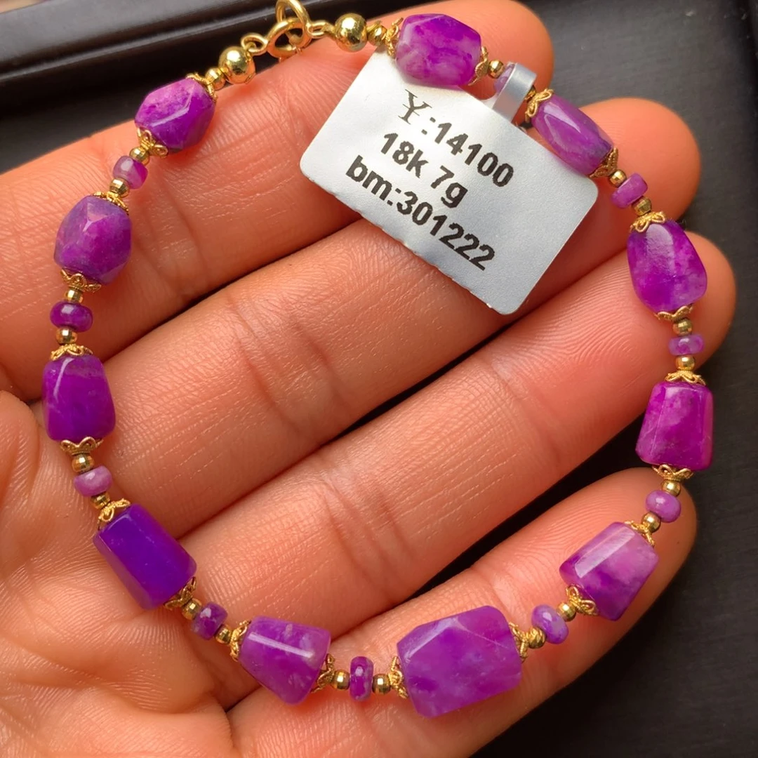 苏纪石（舒俱来）18K金镶嵌手串