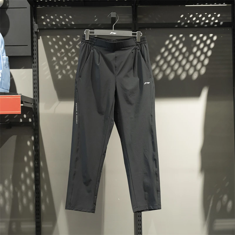 李宁运动裤女子2025夏季健身系列冰感舒适防晒直筒卫裤AYKV092