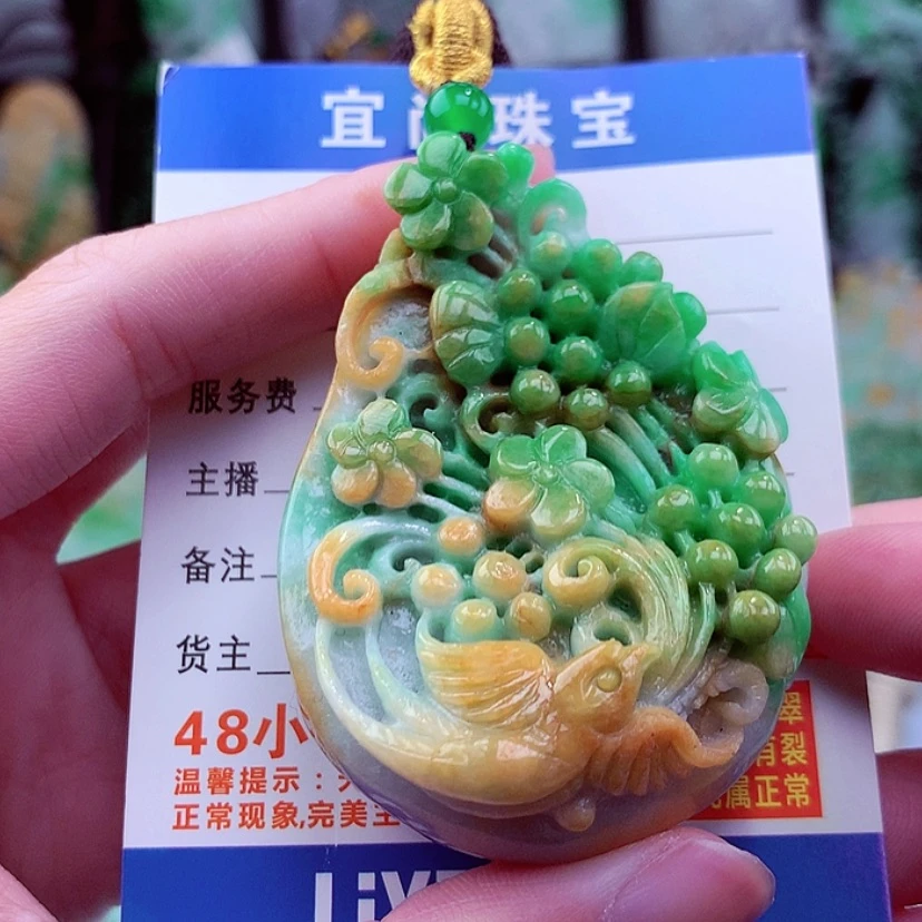 【闪购商品】翡翠颈饰未镶嵌天然