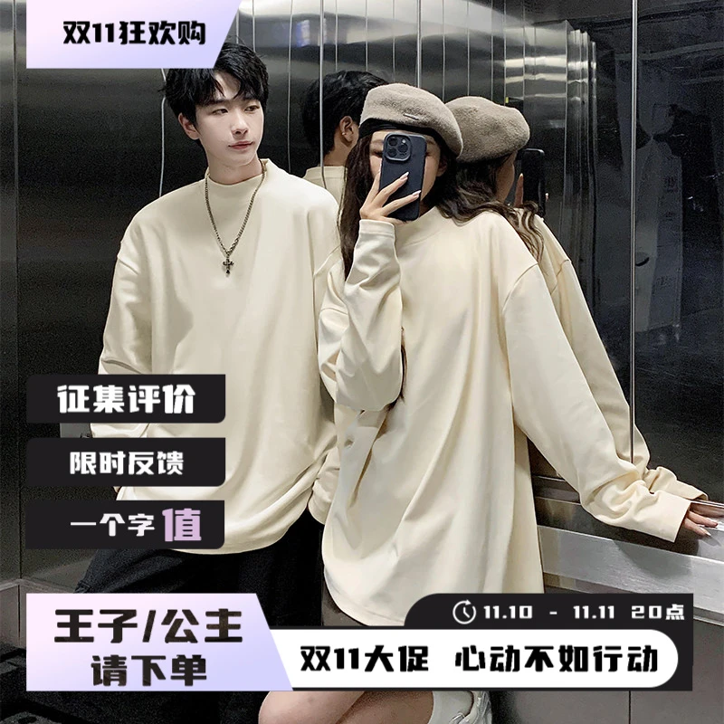 言喻秋冬新款德绒打底衫多色可选休闲保暖纯色金典百搭休闲上衣