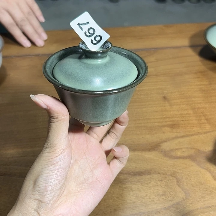 小米茶器龙泉云间青瓷
