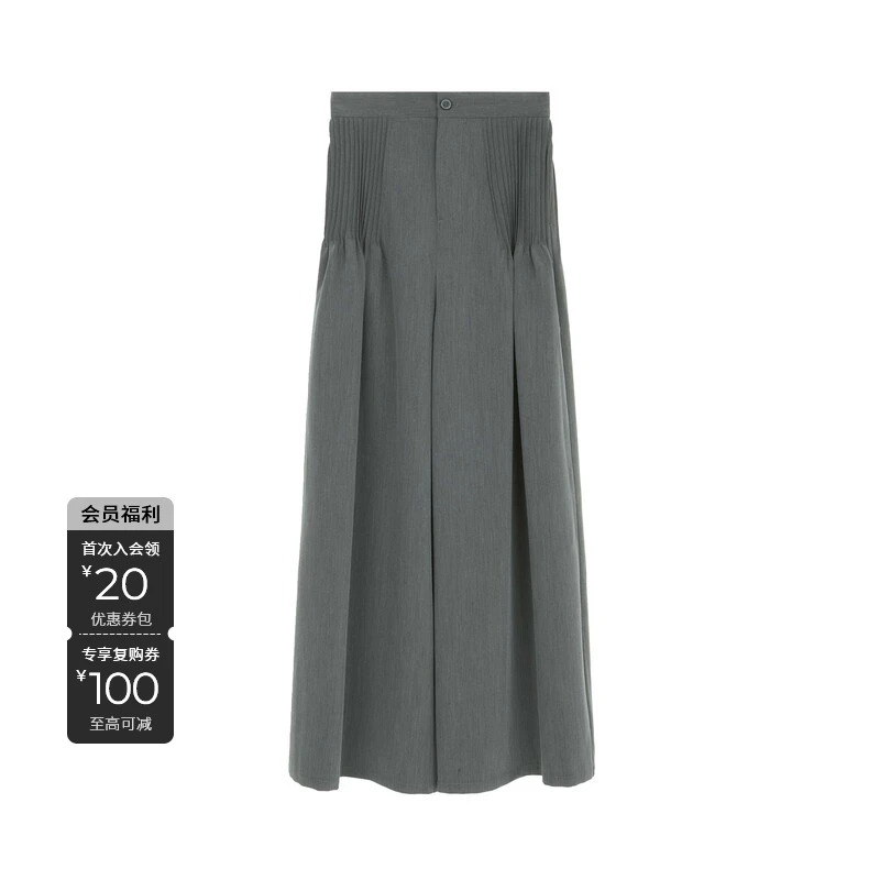 S·DEER百搭上班遮肉透气垂感高腰休闲裤褶皱简约长裤S233Z0828