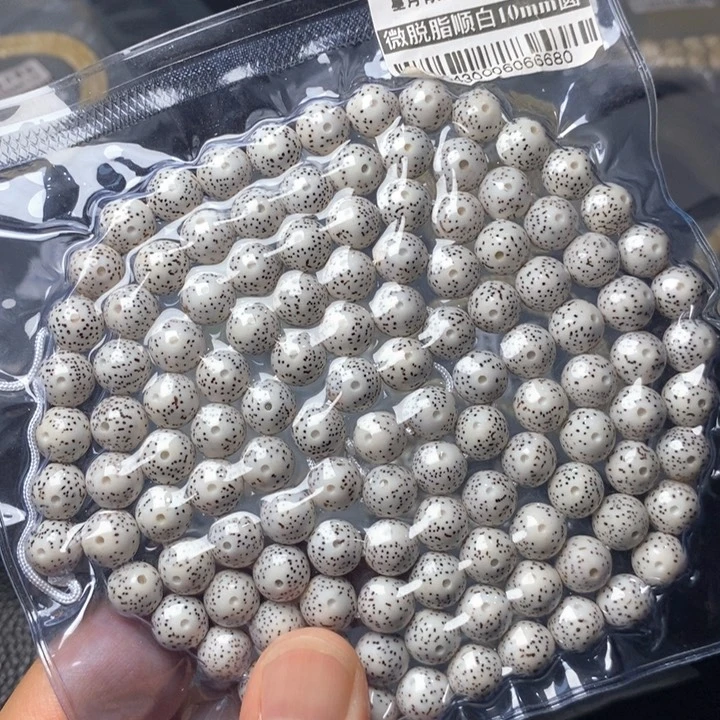 星月菩提手串圆10左右 0543