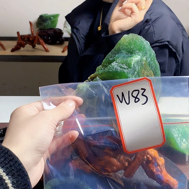 蛇纹石玉岫玉原石未镶嵌刘*光