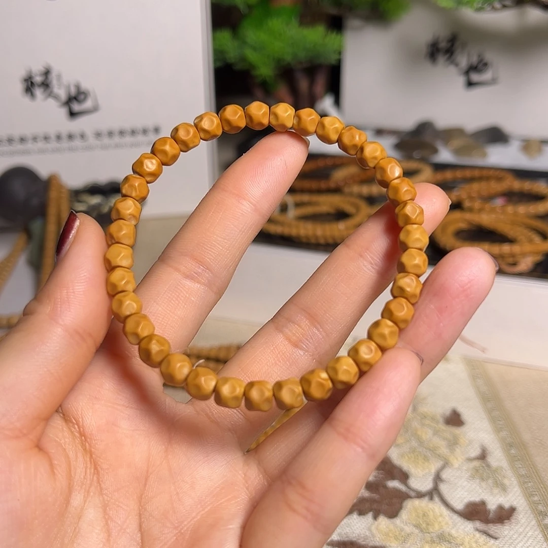 橄榄核手串/手链6.6无相