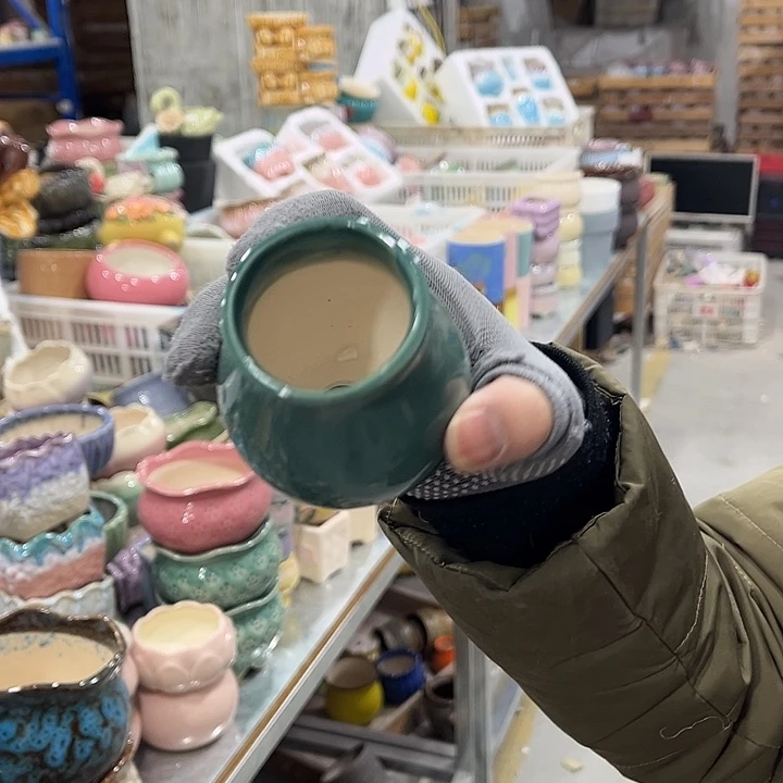 红陶正品数量有限