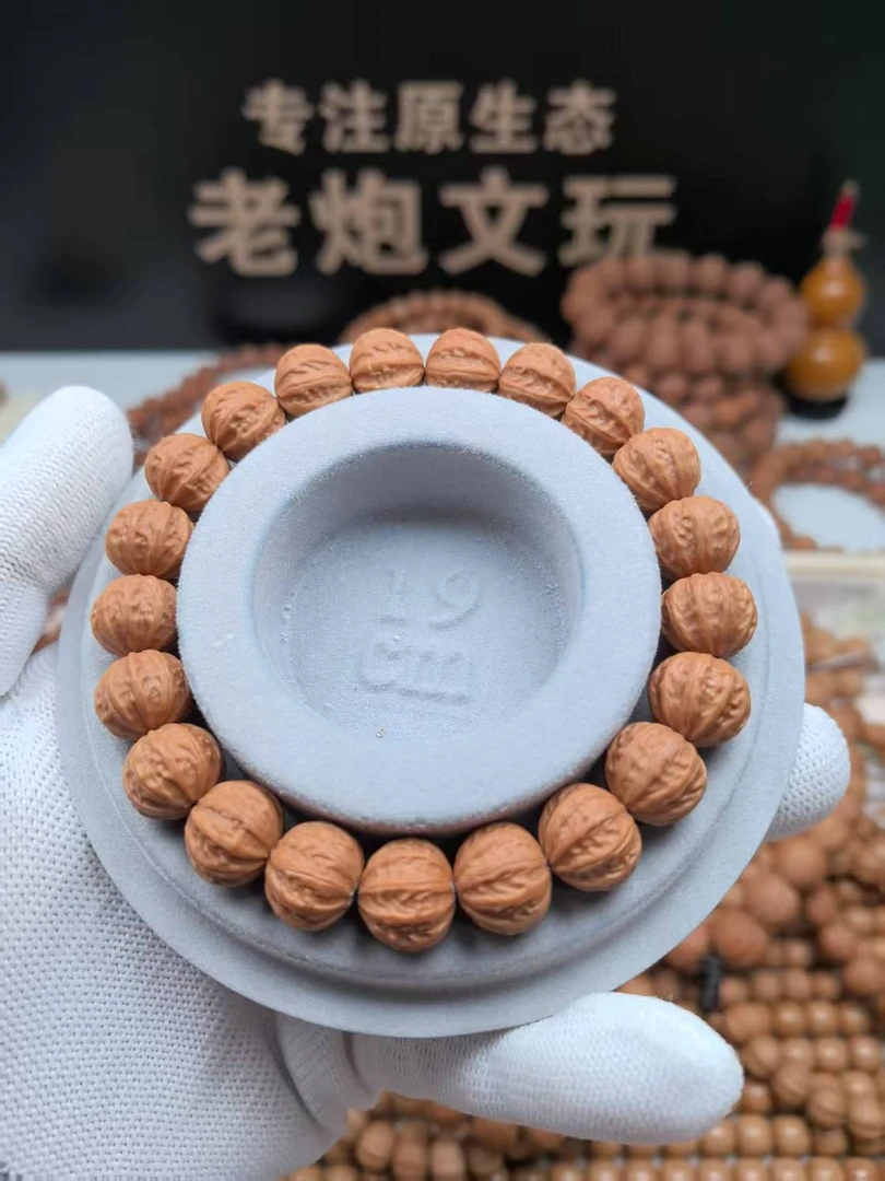 原生态精工雕刻京八棱猴头手串