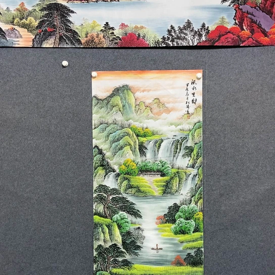 国画四尺山水一副