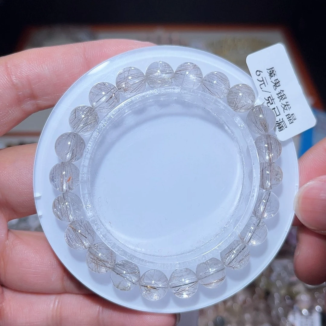 水晶手链未镶嵌324号主图手串  8+