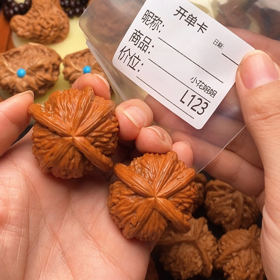 动***就把件桃核白狮子五星精修款