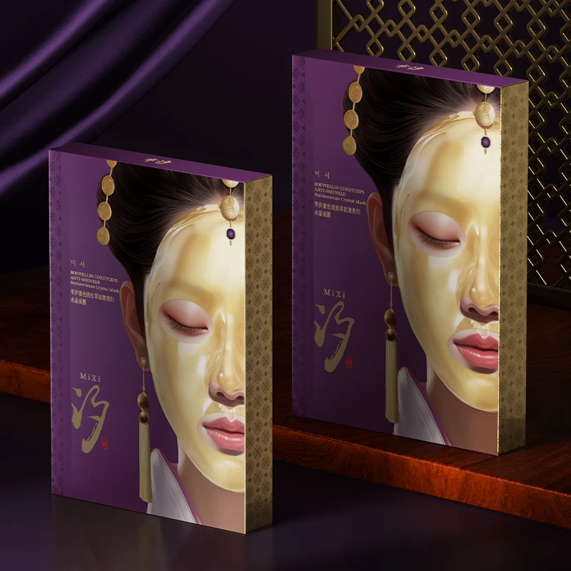 芈汐玻色因虫草抗皱贵妇水晶面膜-盒装