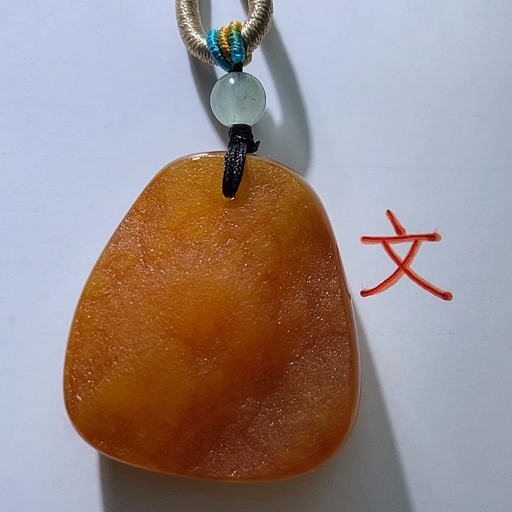 琥珀未镶嵌珠宝奇石29