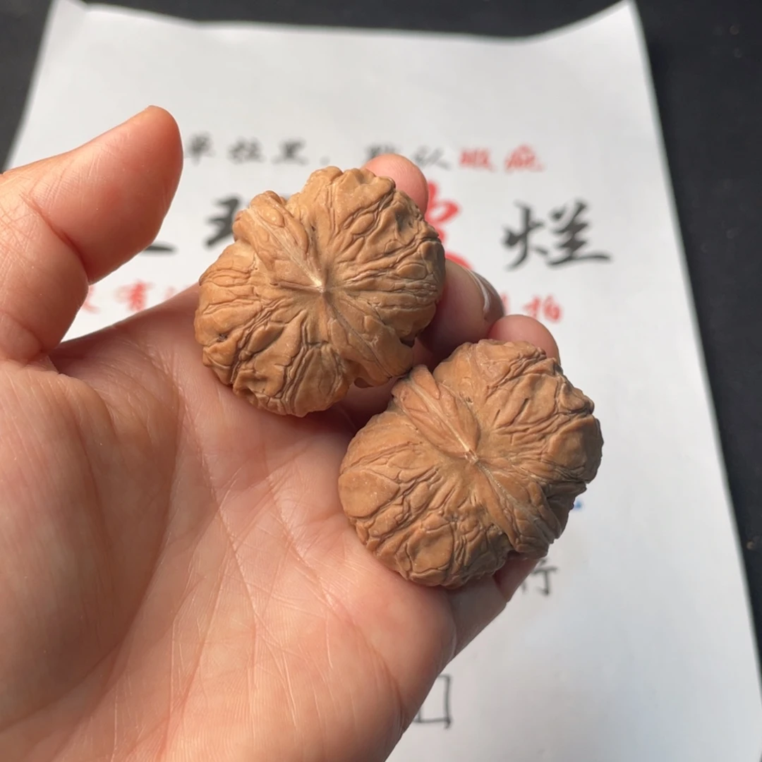 文玩核桃把件934。40云石元宝有磕碰